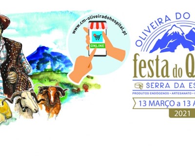 Festa do Queijo Serra da Estrela de Oliveira do Hospital em formato digital