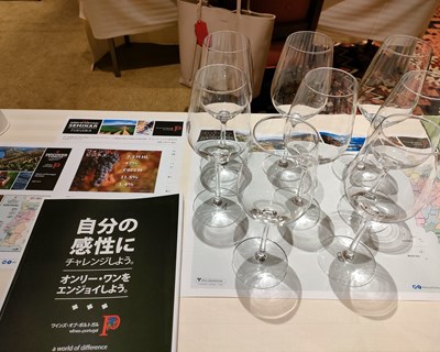 Tóquio recebe vinho português