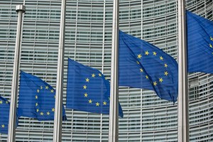 Resposta global da União Europeia para combater a Covid-19