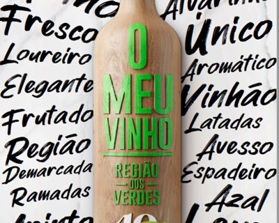 Feira dos Vinhos Verdes em 350 lojas Pingo Doce de 14 de julho a 3 de agosto