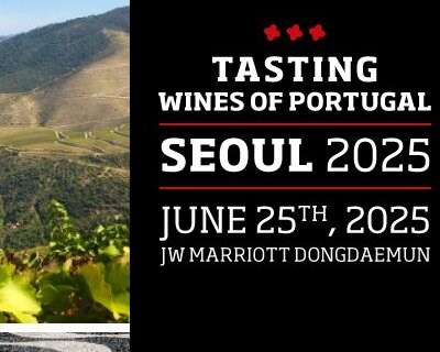 ViniPortugal leva vinhos nacionais à Coreia do Sul